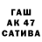 Кетамин VHQ Beeline Ru93