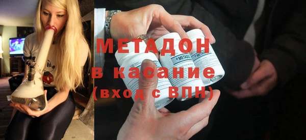 герыч Осташков