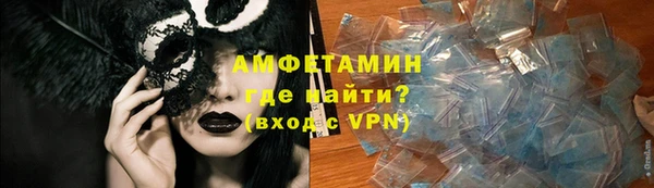 гидропоника Остров