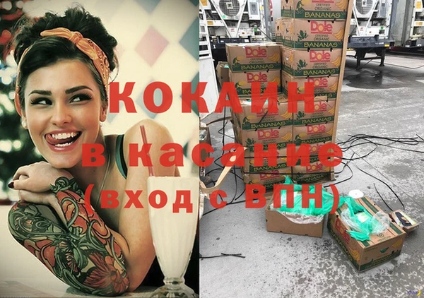 гидропоника Остров