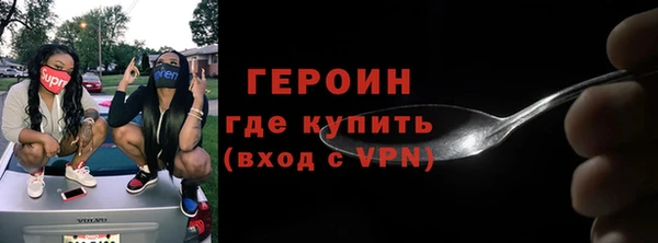 гидропоника Остров