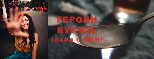 гидропоника Остров
