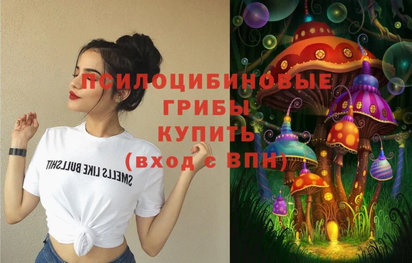 герыч Осташков