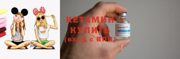 гидропоника Остров