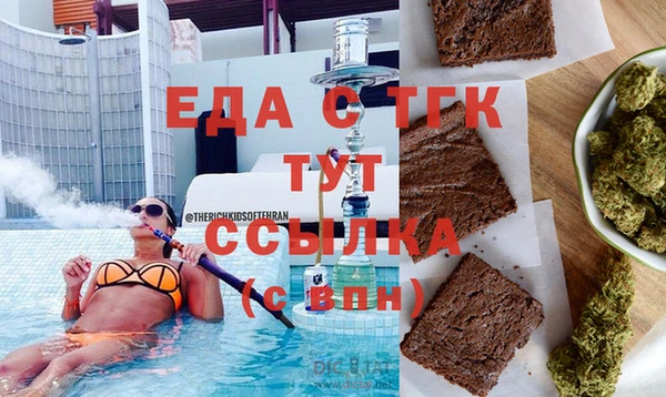 гидропоника Остров