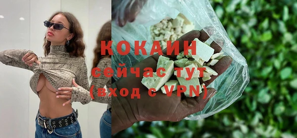 гидропоника Остров