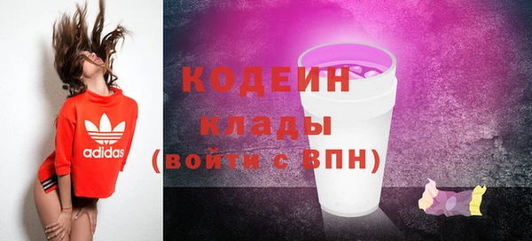гидропоника Остров