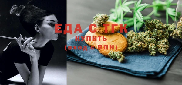 герыч Осташков