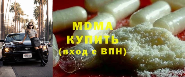гидропоника Остров