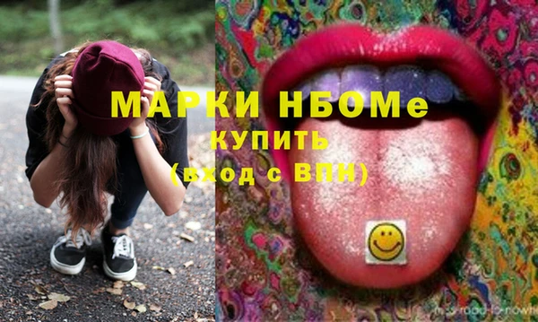 гидропоника Остров