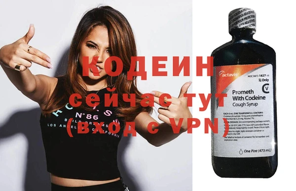 гидропоника Остров