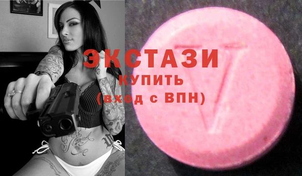герыч Осташков