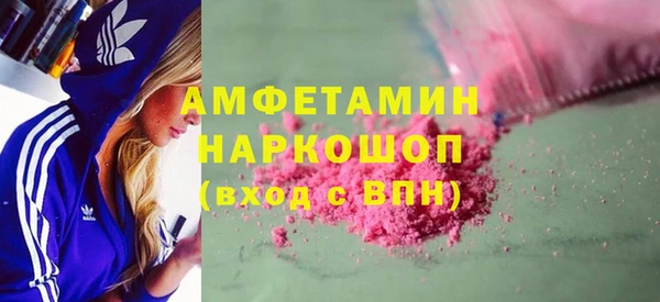 гидропоника Остров