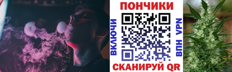Бошки марихуана OG Kush  наркота  Тимашёвск 